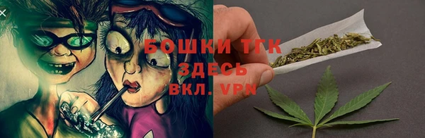 мефедрон мука Алзамай