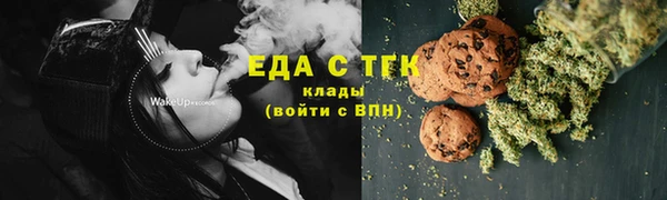 мефедрон мука Алзамай