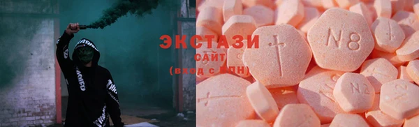 мефедрон мука Алзамай