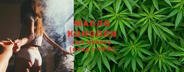 MESCALINE Абаза