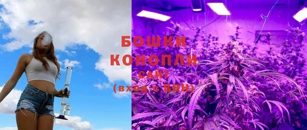 экстази Абинск