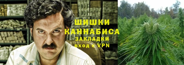 экстази Абинск