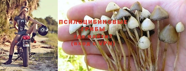 мефедрон мука Алзамай